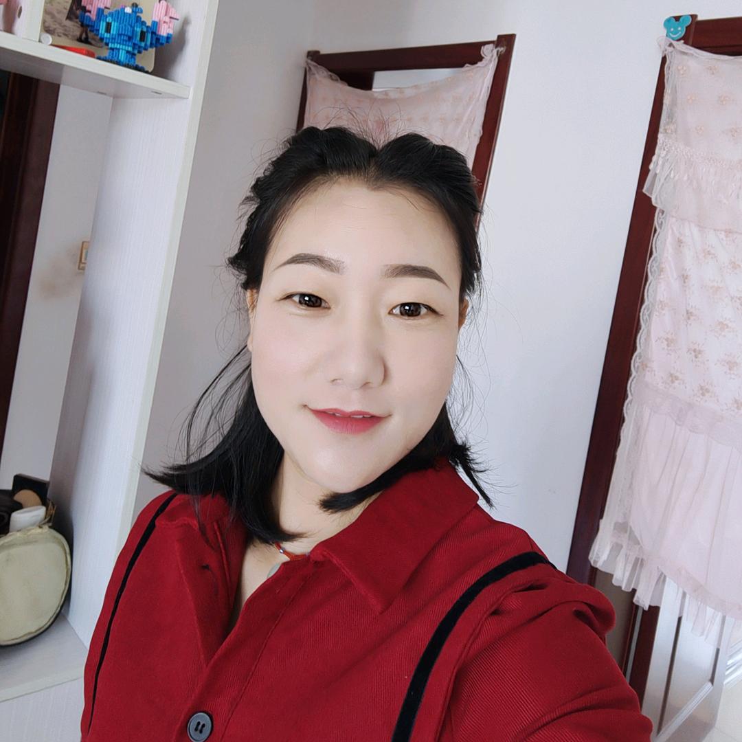 平安是福