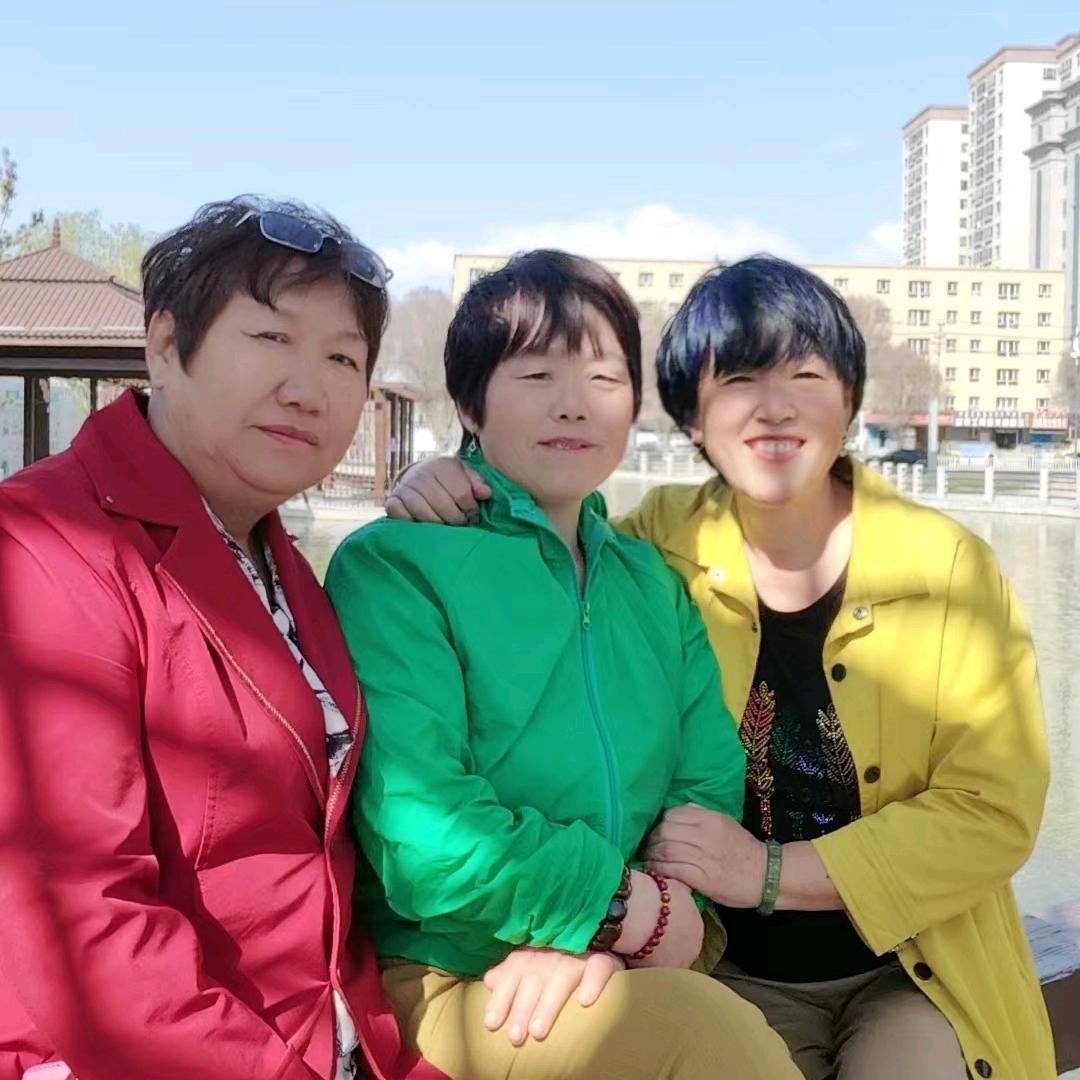 四个宝贝