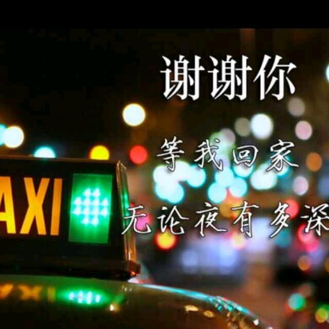 @🐫城市骆驼🎤