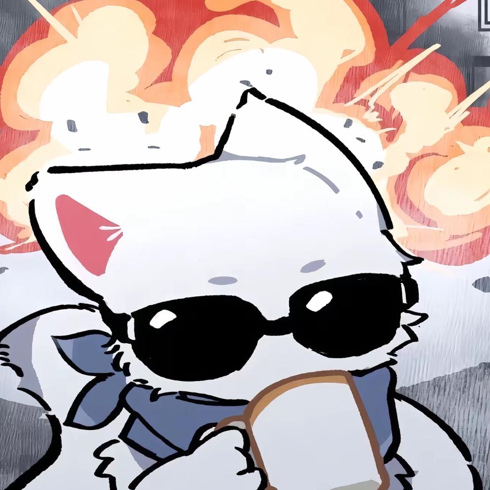 罹