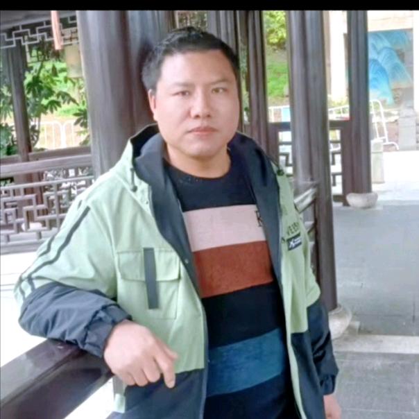 以爱之名