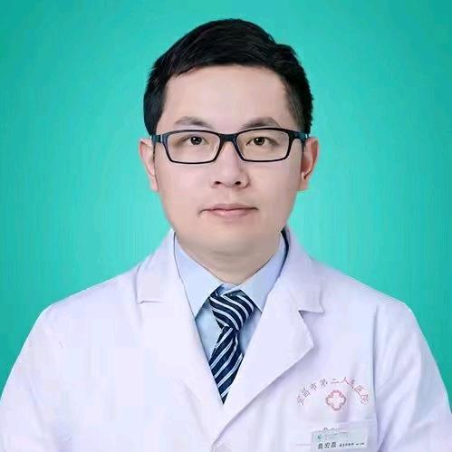 磊子治男题