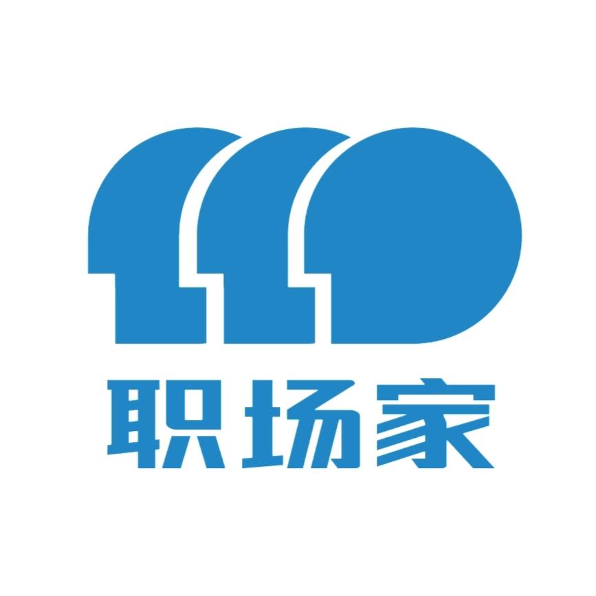 大学生职场家