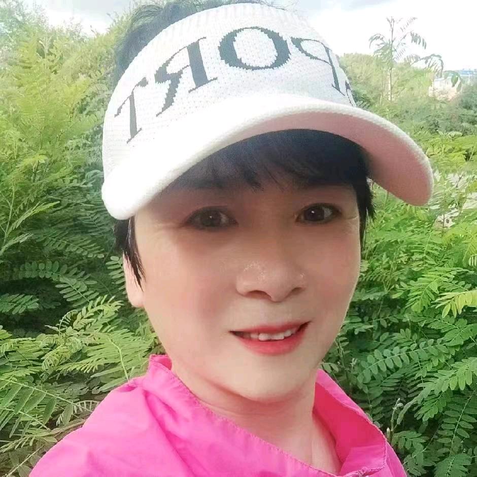 李艳