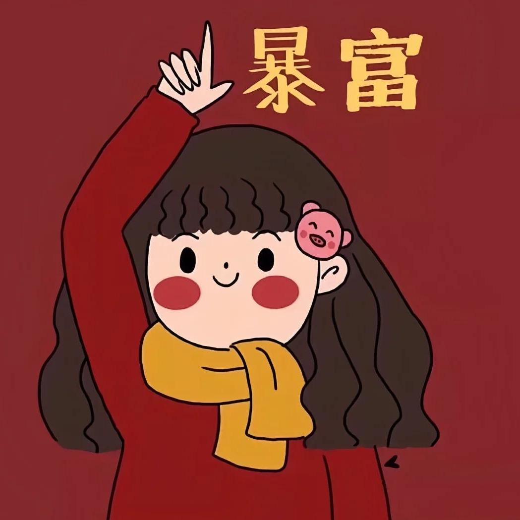 垂超商行