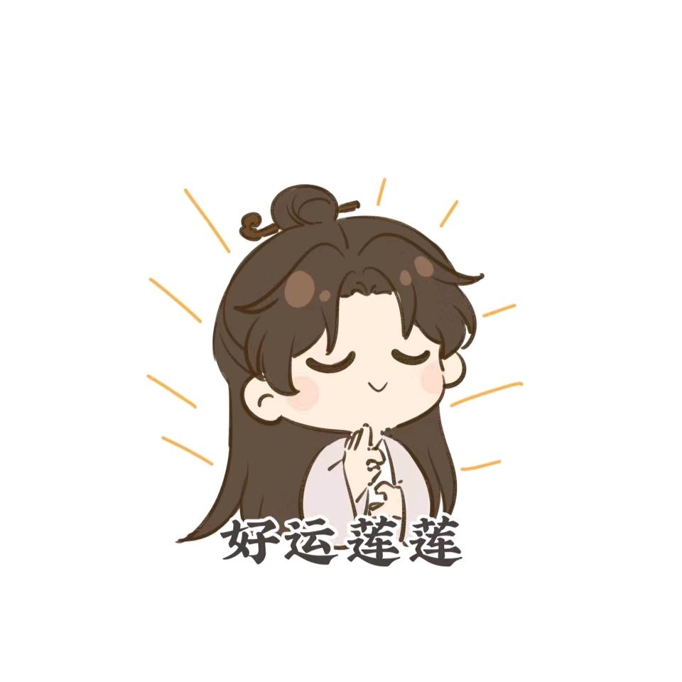 亿点开心