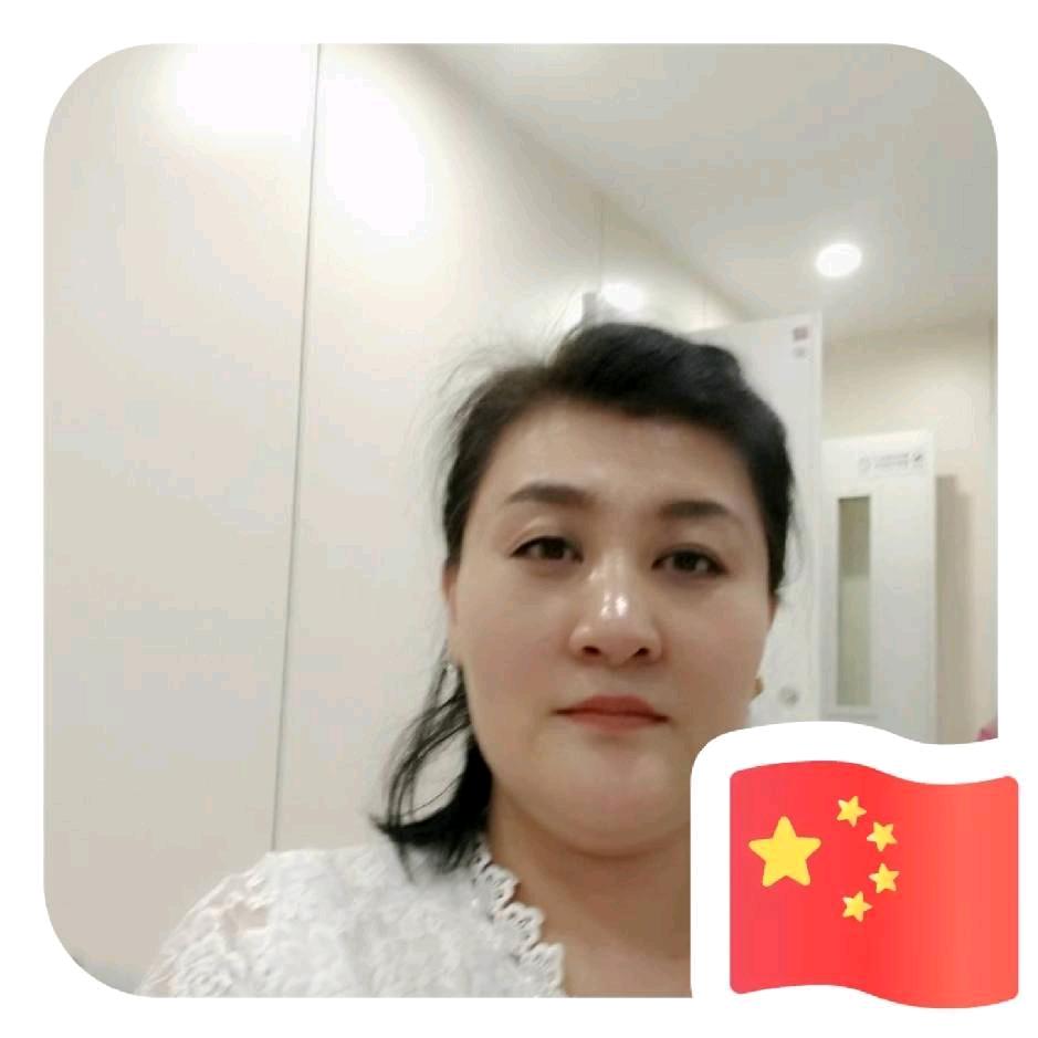 雅丽