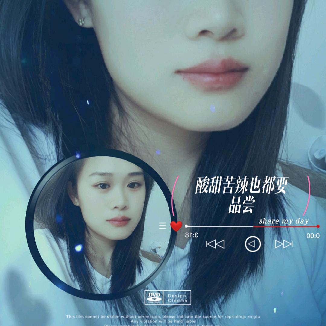 🍀香儿ꦿ᭄࿐💞