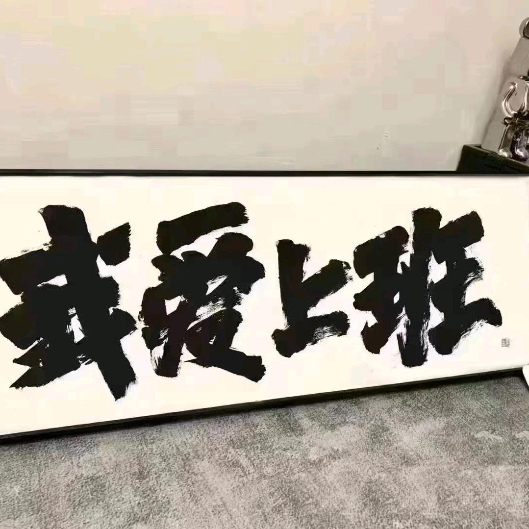 延安注册公司找曹英（曹会计）
