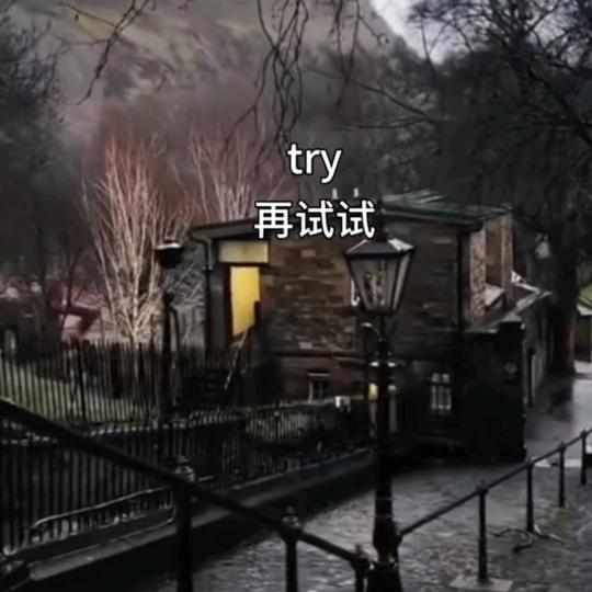 追雨💦