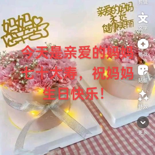 放下所有向前看。