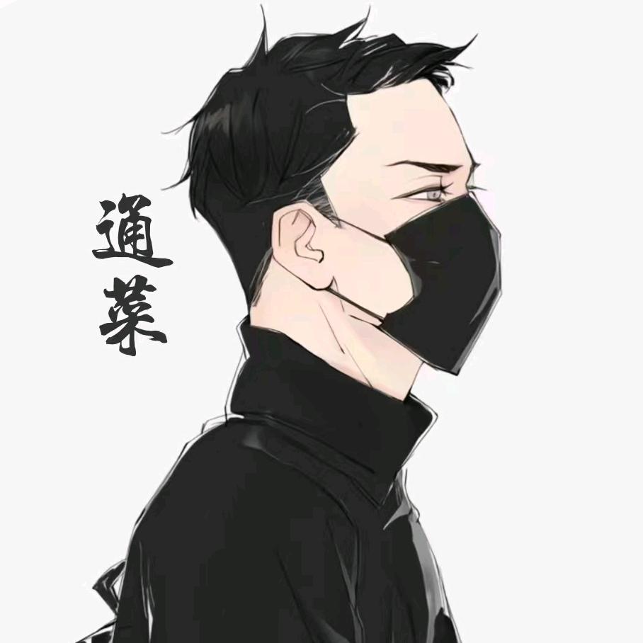 通菜剧场