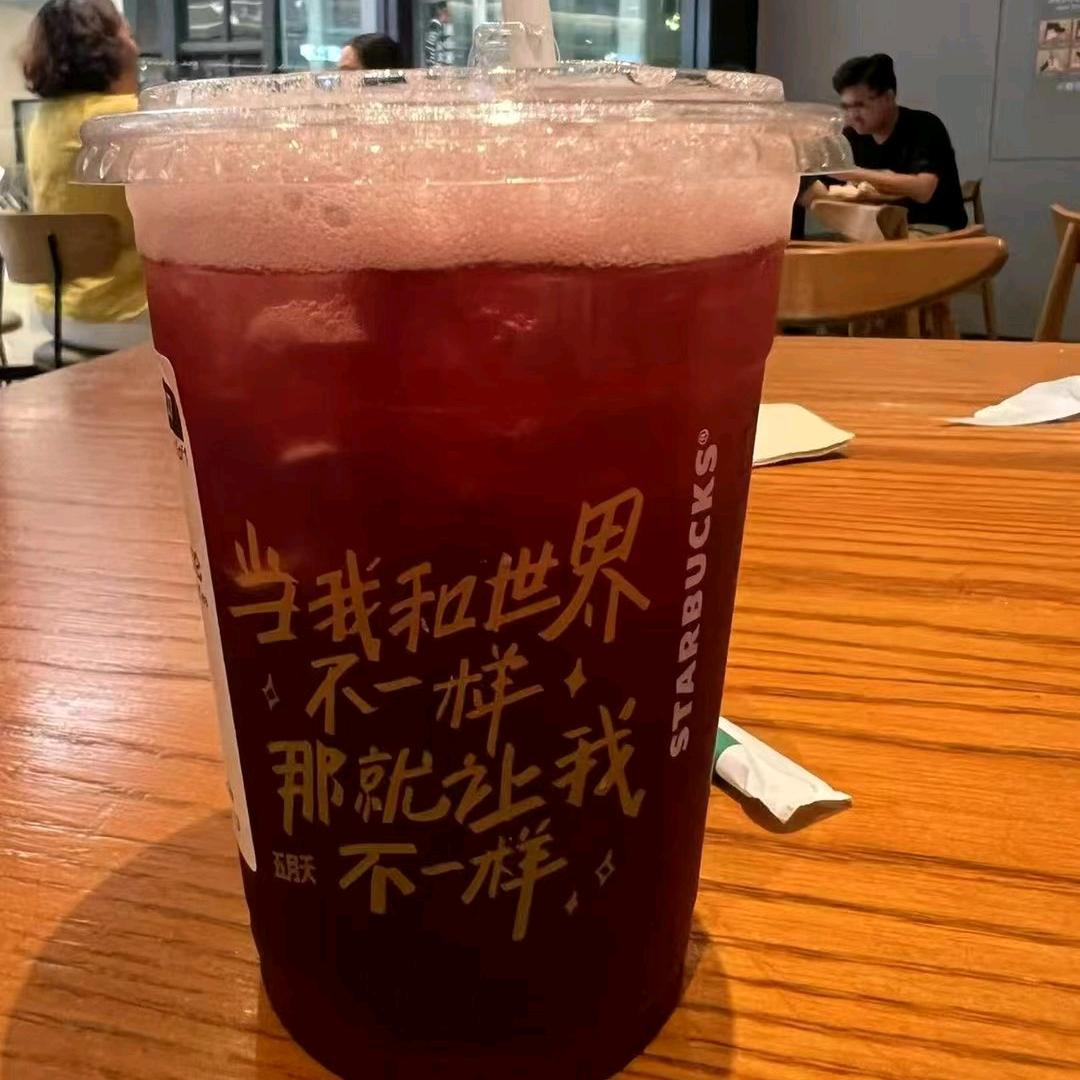 漠然