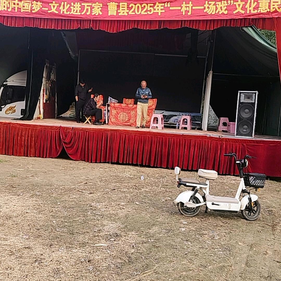 我爱音乐