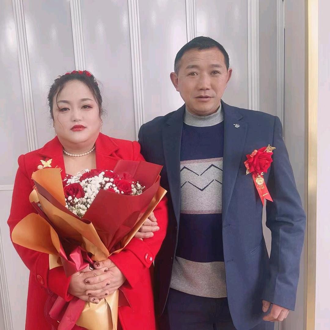 真妹
