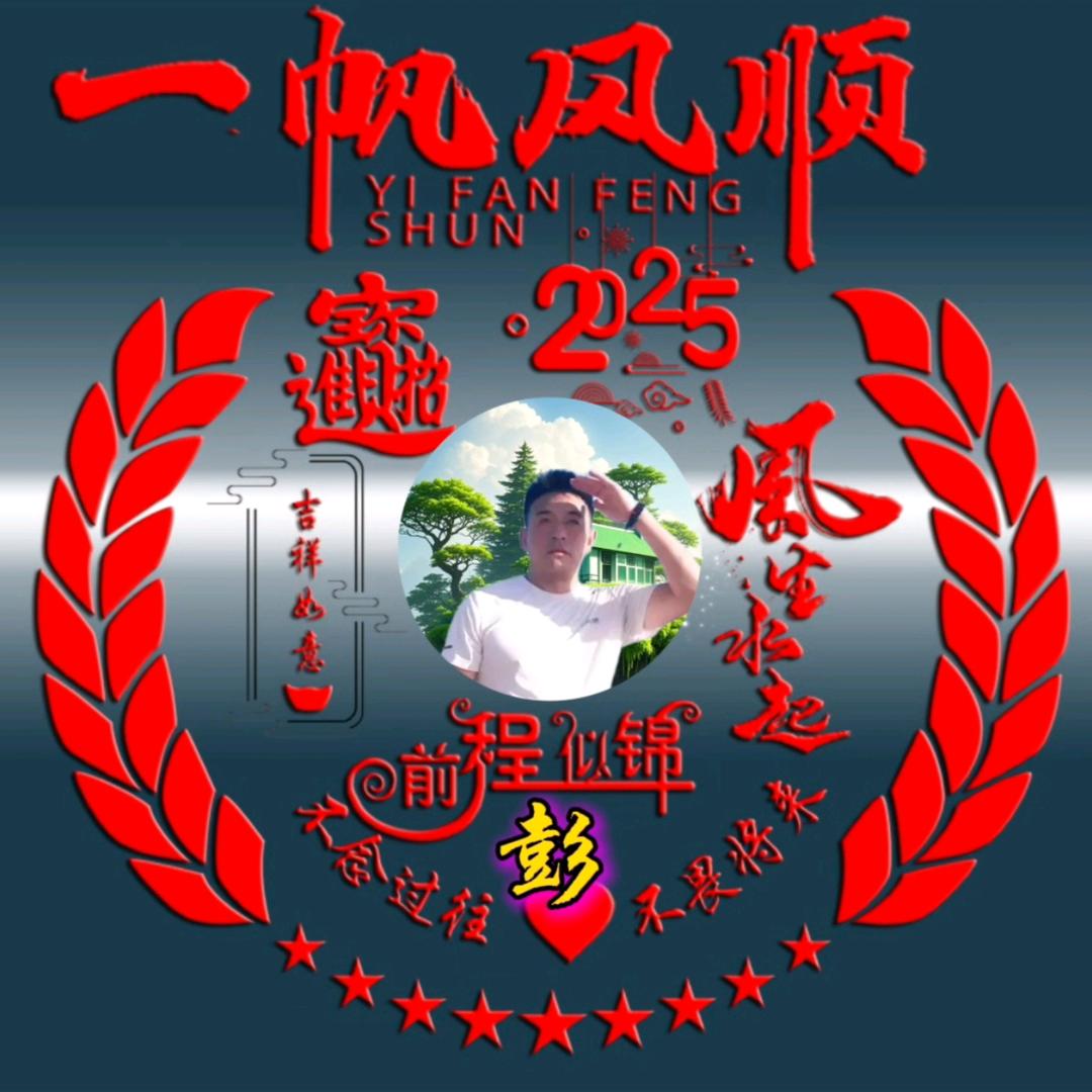 (横刀立马）闯非洲