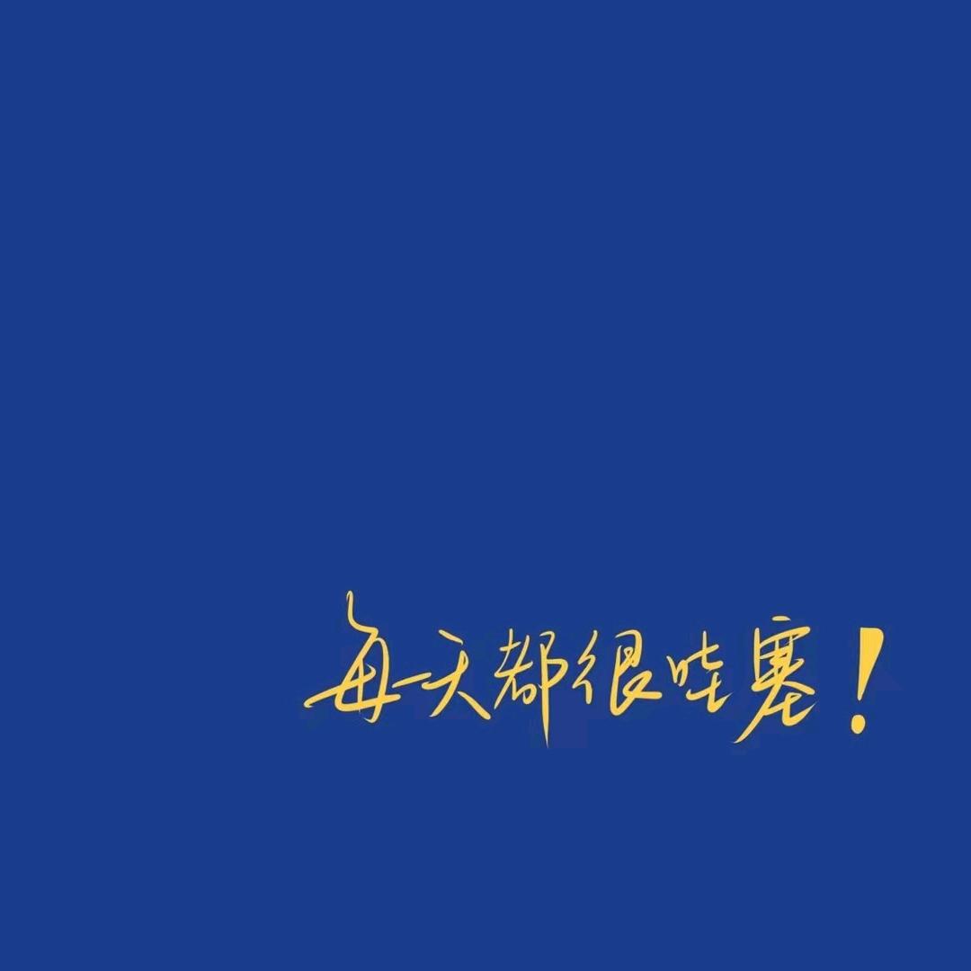 泡泡漫推