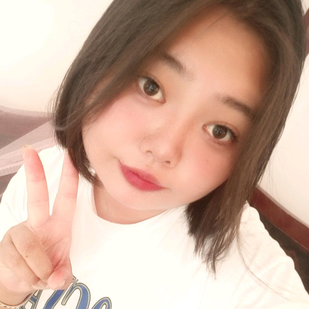 我最美