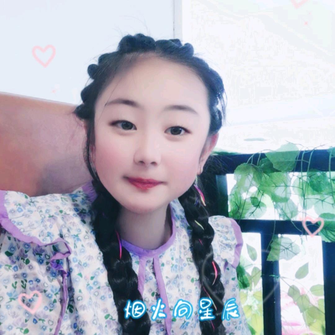 往后瑜生:静待安好