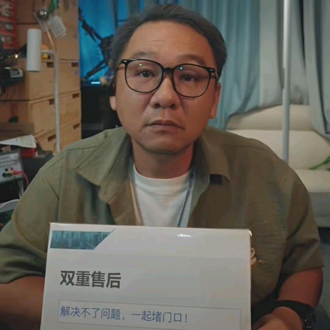 海南漠叔