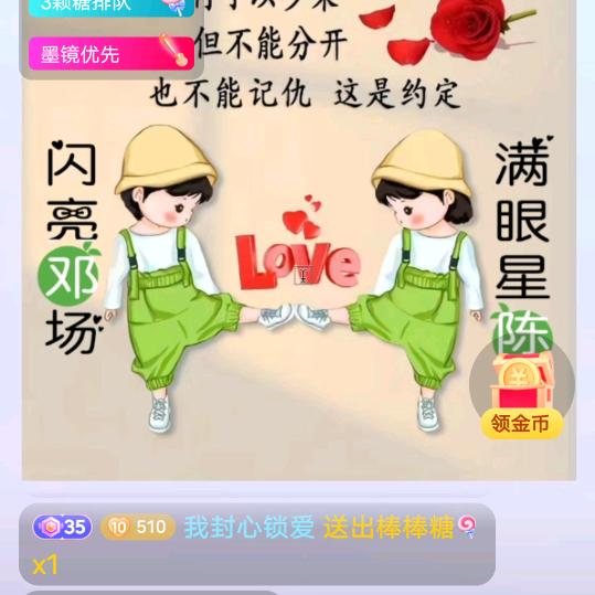 从此不再打扰你（我们东山再起）