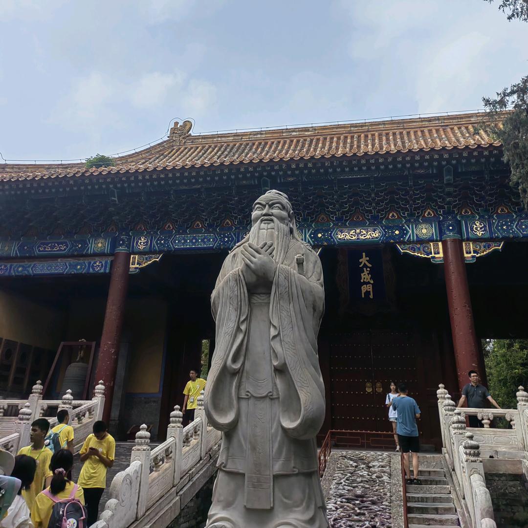 付治学