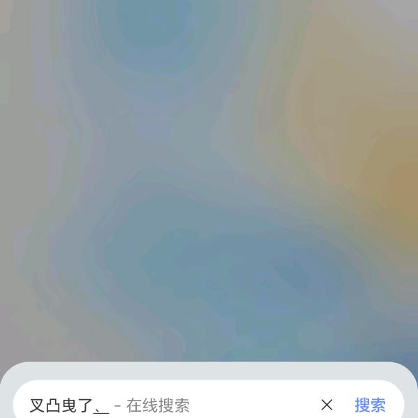 货拉拉志强哥