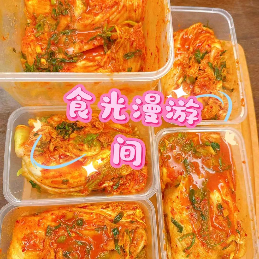 食光漫游间