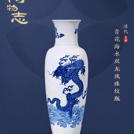 英子头像