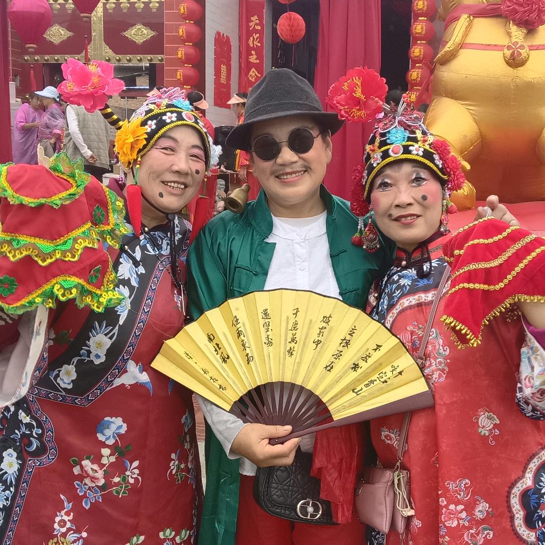 红霞花轿队