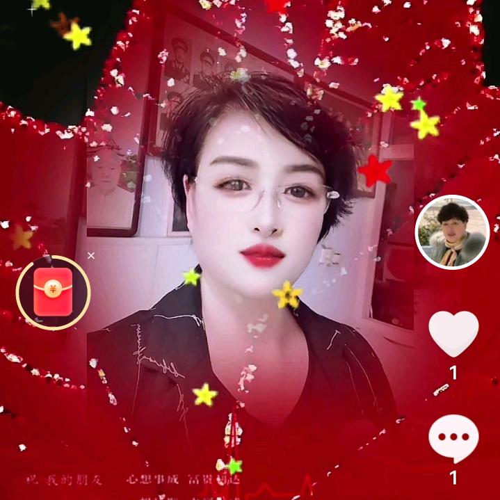 金子〈22点10分开播〉