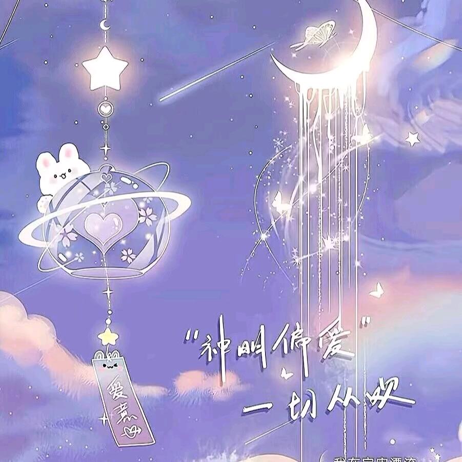 დ 心比  ξξ《柠檬酸》꧔ꦿ࿐ ོ