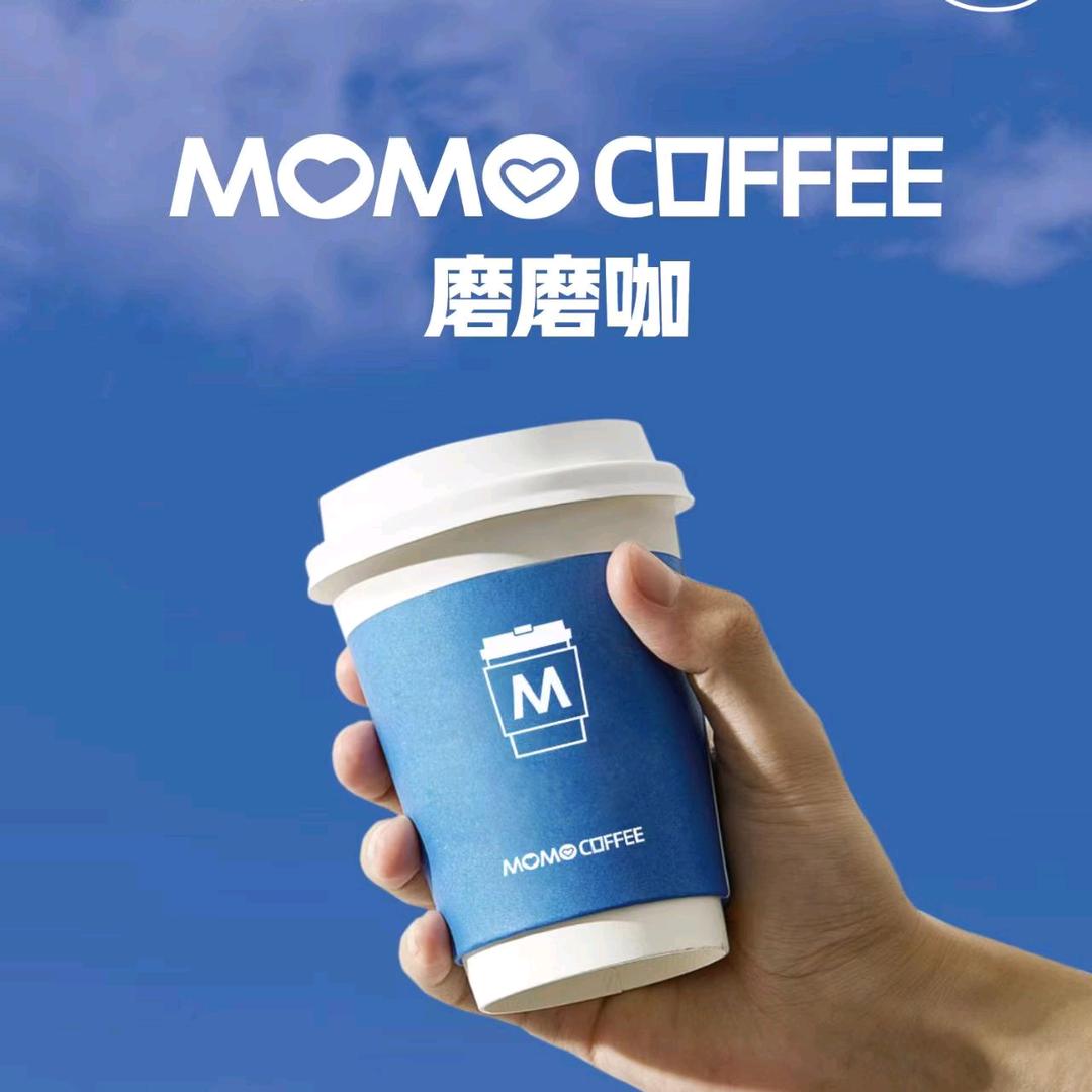 磨磨咖中牟世纪城店