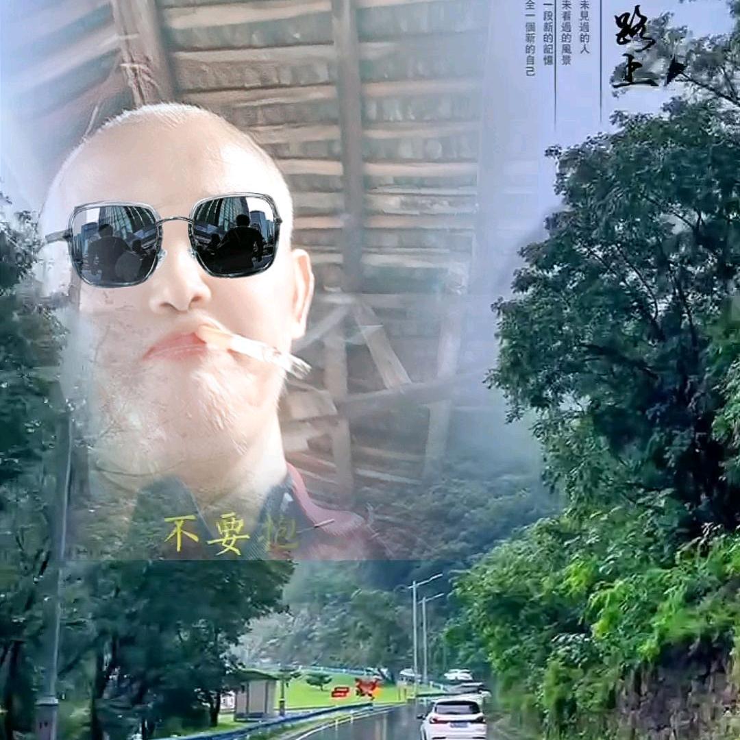 高价废品回收-杨师