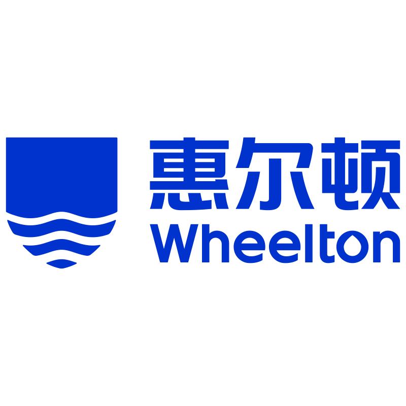 Wheelton惠尔顿官方旗舰店