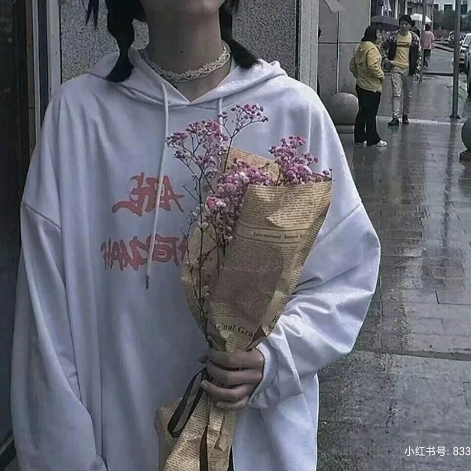 A我有一计