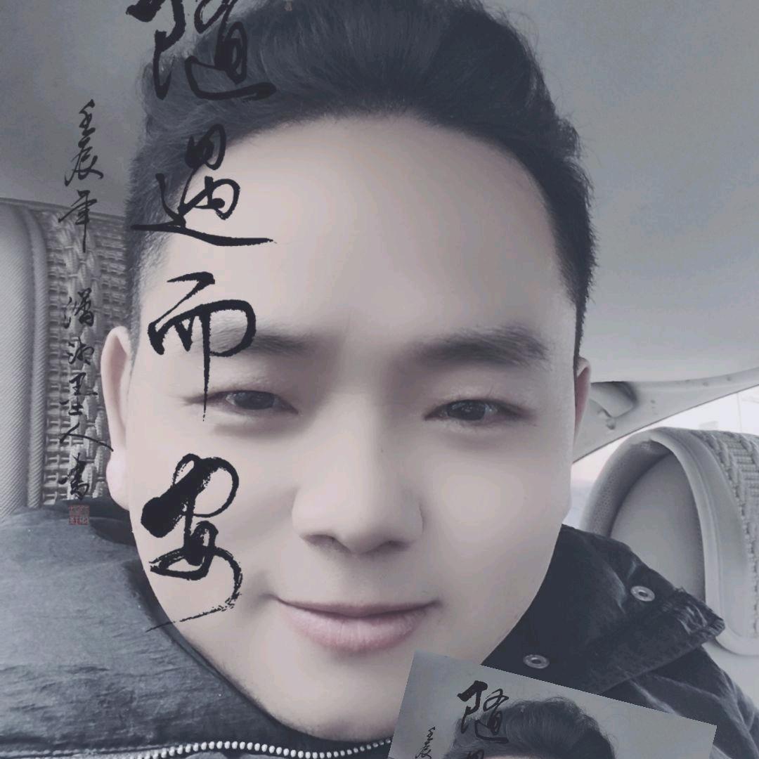 全场你指挥