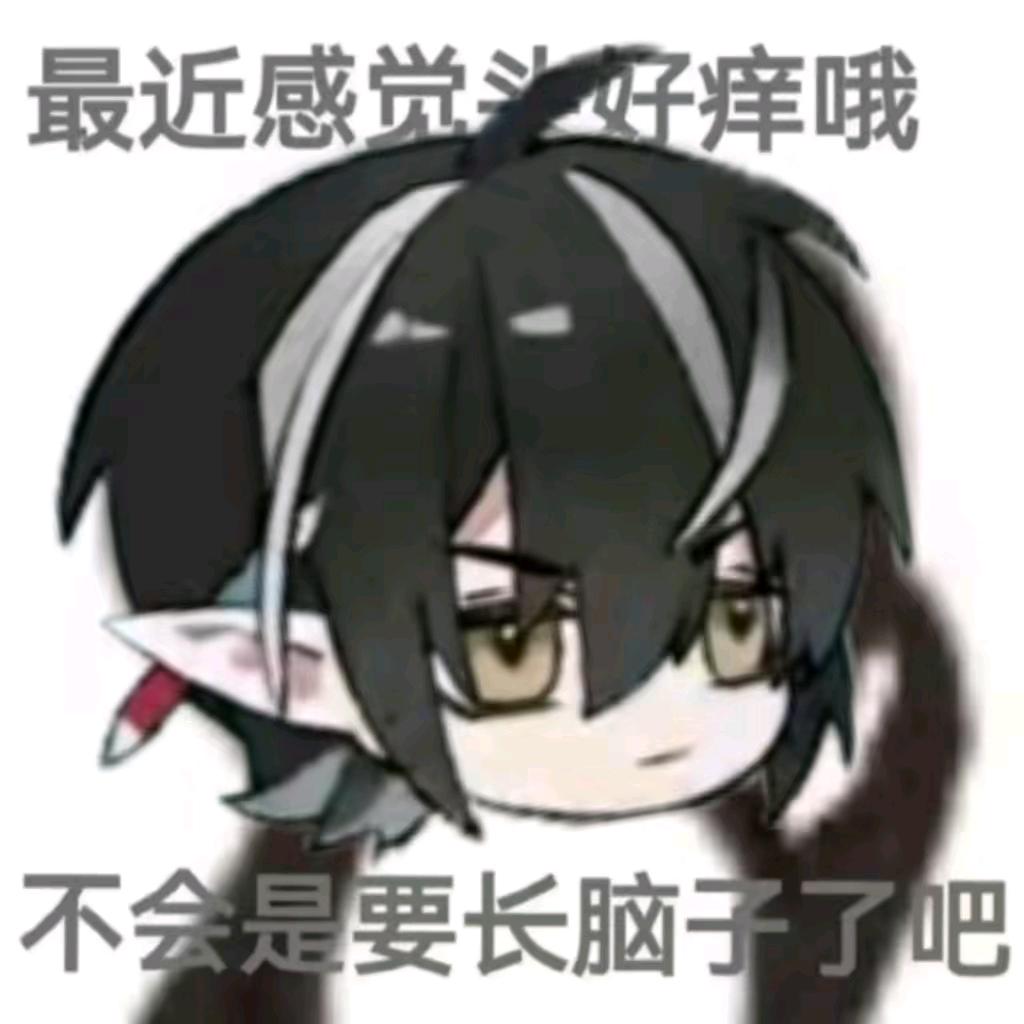 基建小能手