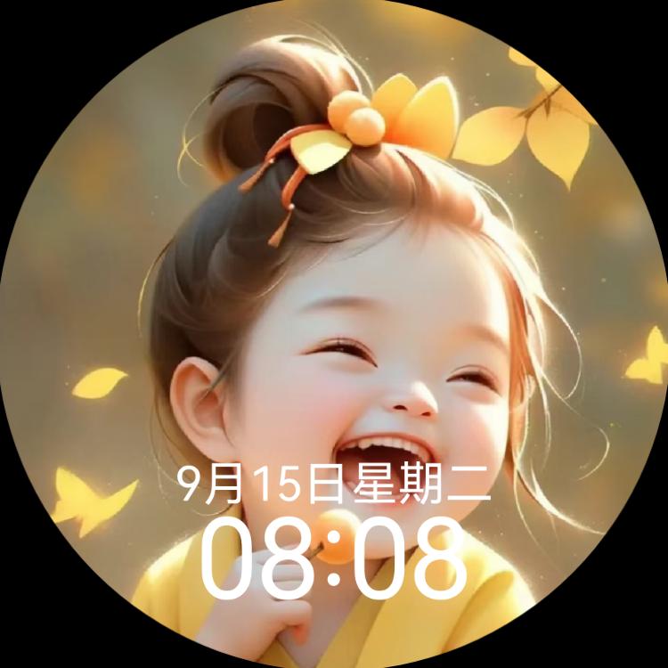 呦呦馃