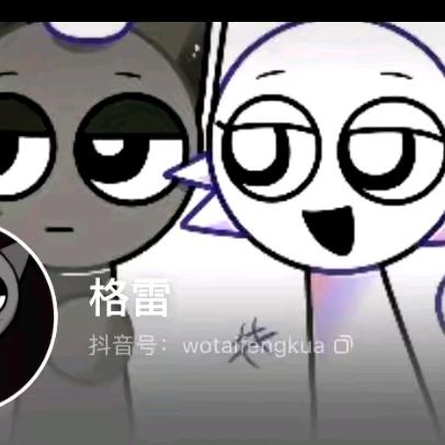 小爱的小天