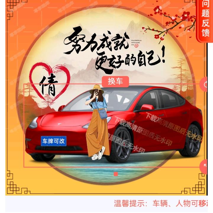 海口回收二手车