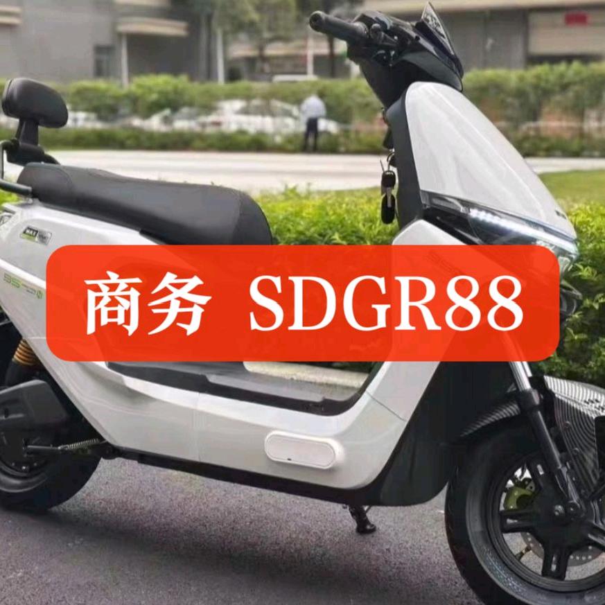 深圳阿伟电动车