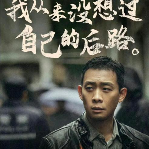 老龚上海