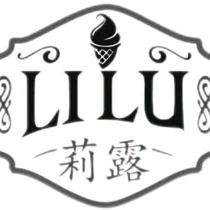 莉露冰淇淋店