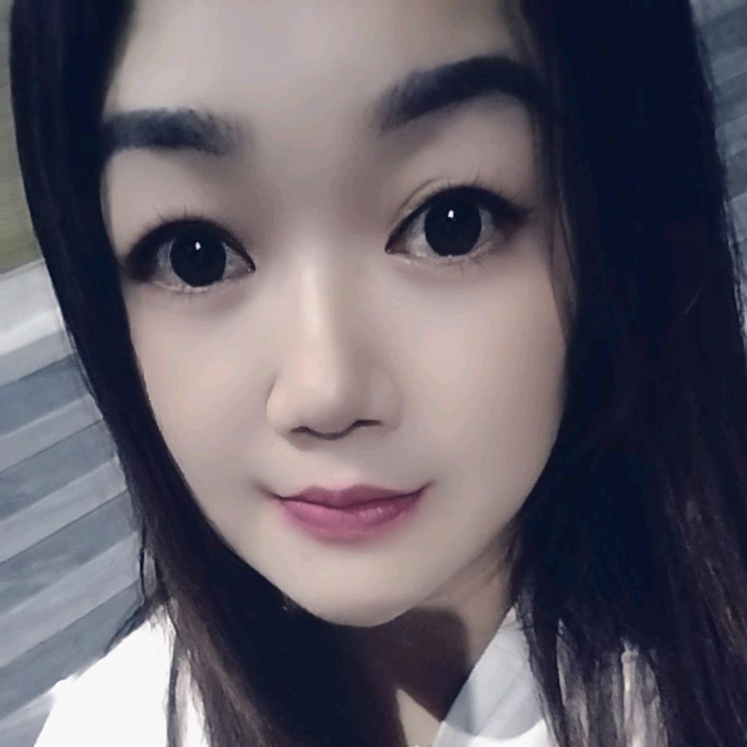 萍
