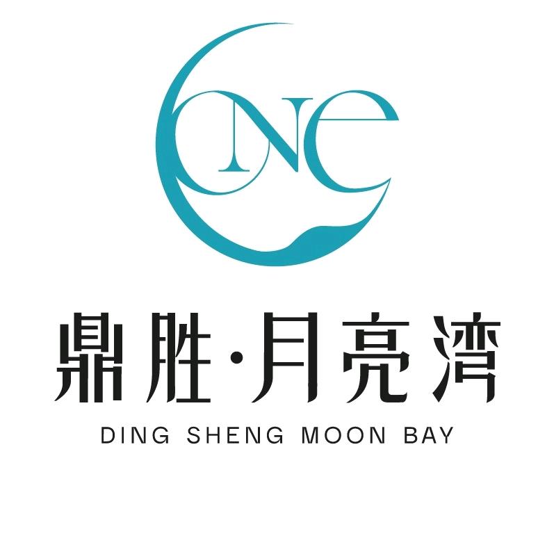 鼎胜月亮湾
