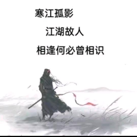 @放下💞执念💕