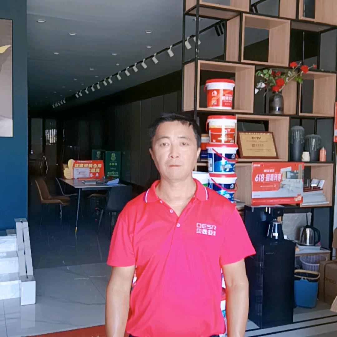 二老板广东瓷砖