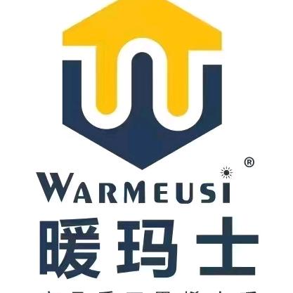 暖玛士石墨烯沈阳店