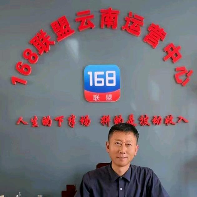 凌云